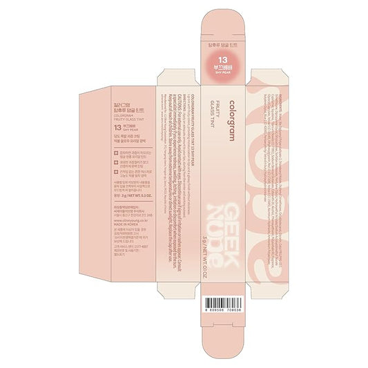 COLORGRAM Fruity Glass Tint 13 Shy Pear