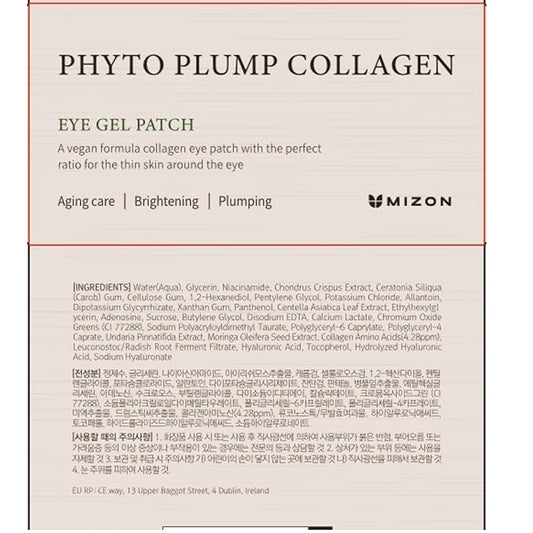 MIZON Phyto Plump Collagen Eye Gel Patch with Moringa, Triple Hyaluronic Acid, and Botanical Extracts for Brightening, Hydration, and Elasticity – 60pcs – Improves Vitality and Glow